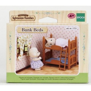 Sylvanian Families Bunk Beds / ซิลวาเนียน แฟมิลี่ เตียงสองชั้น