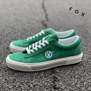 VANS SID DX V GREEN/WHITE