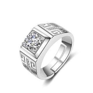 Mens Silver Inlay Zircon Adjustable Ring Fashion Jewelry