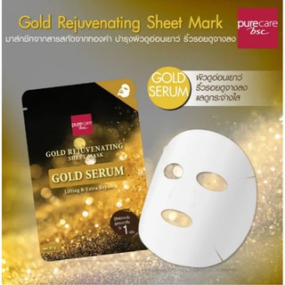 BSC Pure Care GOLD REJUVENATING SHEET MASK