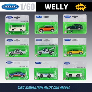 Welly1:60 รถอัลลอย ของเล่นเด็ก