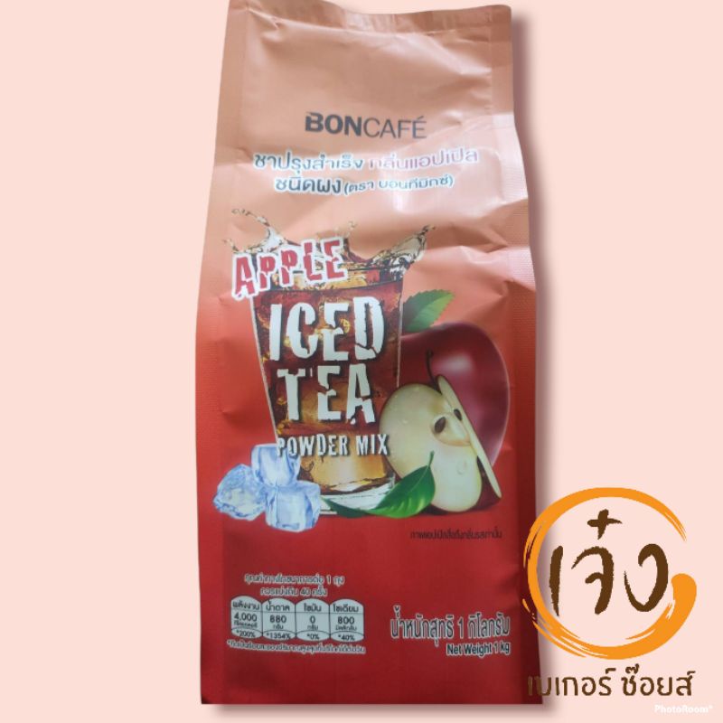 ชาแอปเปิ้ล บอนทีมิกซ์ ขนาด 1000 กรัม  Apple tea Bontea mix 1000g
