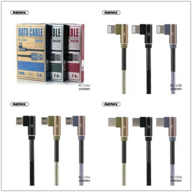 Remax สายชาร์จรุ่น RC-119 ชาร์จเร็ว2.4A Max สายชาร์จตัว L