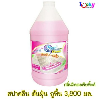 สปาคลีน แฮนดี้แมน น้ำยาดันฝุ่น ถูพื้น กลิ่นวิคตอเรีย พิ้งค์  3,800 มล.