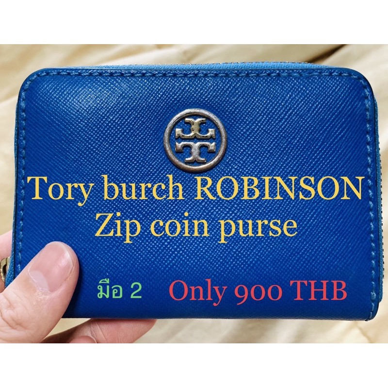 (มือ 2แท้💯) Tory burch robinson zip coin purse