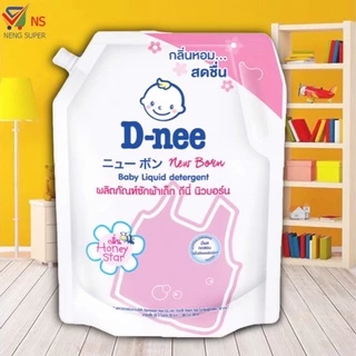 ดีนี่ D-nee น้ำยาซักผ้าเด็กถุงใหญ่สุดคุ้ม มีหลายสูตร (ถุงใหญ่ มีฝาเปิด-ปิด) ขนาด 1300 มล.