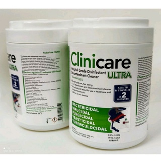 Clinicare Ultra ผ้าชุปน้ำยา