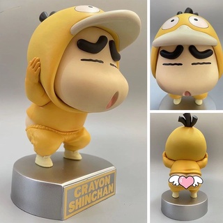 โมเดลฟิกเกอร์ คอสเพลย์ Psyduck Marilyn Monroe Crayon Shin-chan ของเล่นสําหรับเด็ก 1 ชิ้น