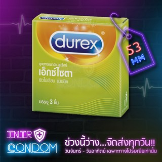 DUREX EXCITA ถุงยางอนามัย ดูเร็กซ์ เอ็กซ์ไซตา ขนาด 53 มม. 1 กล่อง บรรจุ 3 ชิ้น