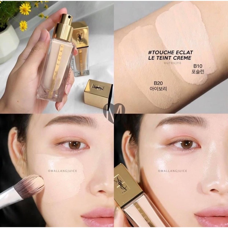 YSL TOUCHE ÉCLAT LE TEINT CRÈME - shopsbychom - ThaiPick