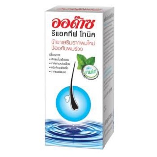 ออด๊าซ รีแอคทีฟ โทนิค ป้องกัน ผมร่วง เสริมรากผมใหม่ 50 ml