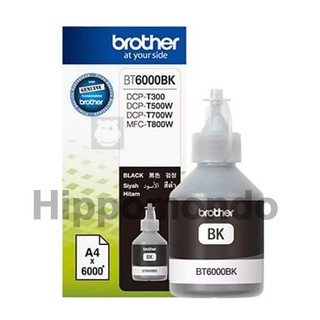 หมึก Brother รุ่น BT-6000 BK (ดำ)