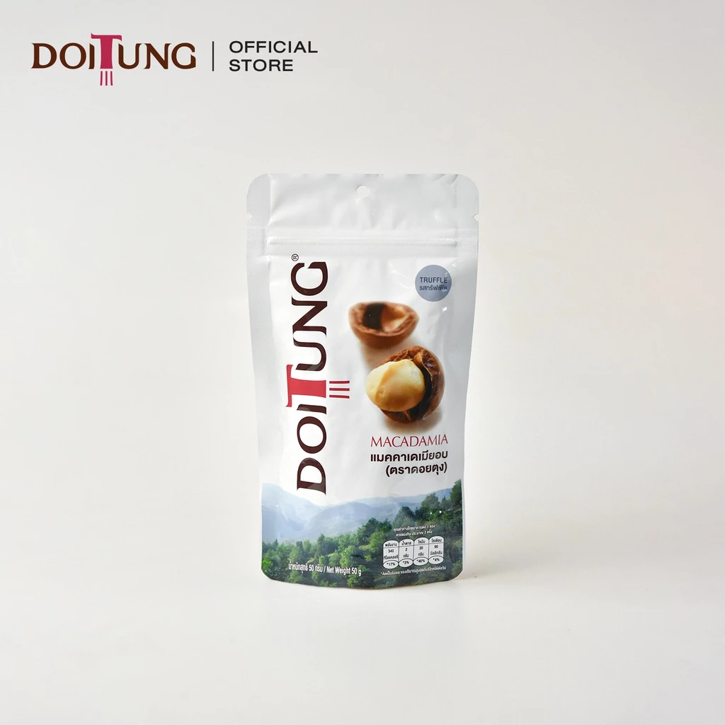 DoiTung Macadamia Nuts Truffle (50 g.) ถั่ว แมคคาเดเมีย รสทรัฟเฟิล ดอยตุง (50 กรัม)