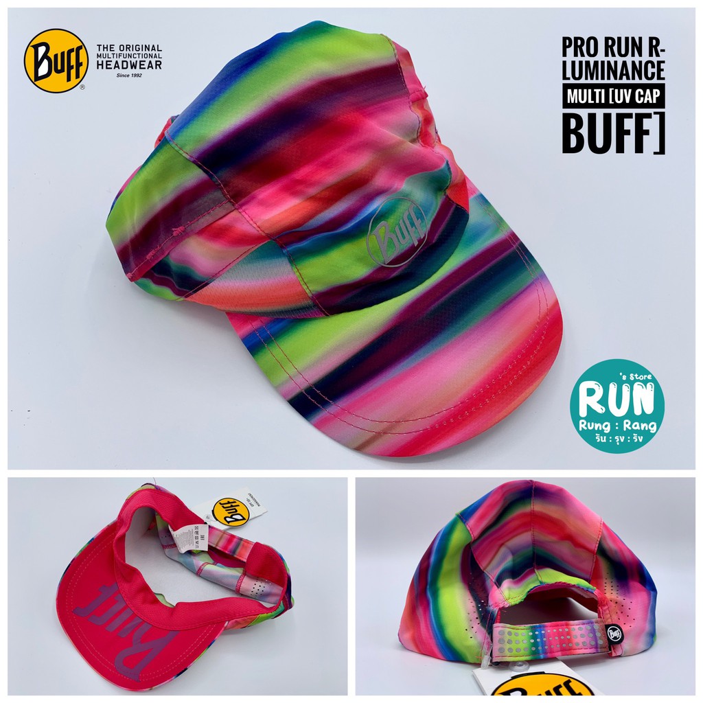 Pro Run R-Luminance Multi [UV Cap Buff]