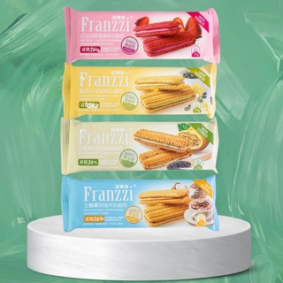 franzzi  ซอฟคุกกี้ คุกกี้รสผลไม้ สอดไส้ มี หลากหลายรสชาติ ไส้แน่น สินค้าพร้อมส่ง