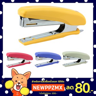 MAX Stapler เครื่องเย็บกระดาษ แม็กซ์ #HD-10D