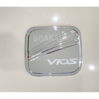 ครอบฝาถัง VIOS วีออสปี 2003-2006 สีโครเมี่ยม