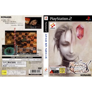 SHADOW OF MEMORIES [PS2 JP : DVD5 1 Disc]