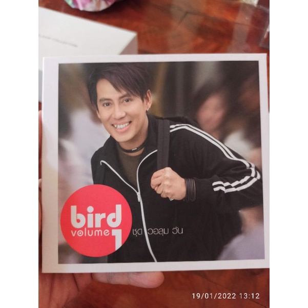 ซีดีเพลง cd เพลง เบริ์ด bird  ธงไชย Volumn 1 แผ่นทอง Remaster 24 bit