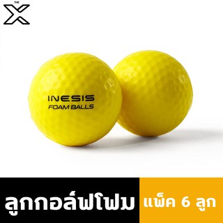 INESIS ลูกกอล์ฟโฟม (แพ็ค 6 ลูก) 8490545