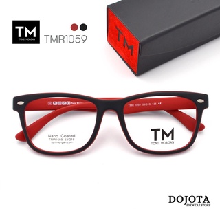 กรอบแว่นสีแดง Toni Morgan รุ่น TMR1059 สีแดง-ดำ น้ำหนักเบา ยืดหยุ่นได้ดี