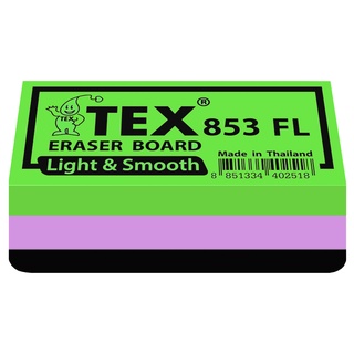 TEX 853 FL แปรงลบกระดานขนาดใหญ่