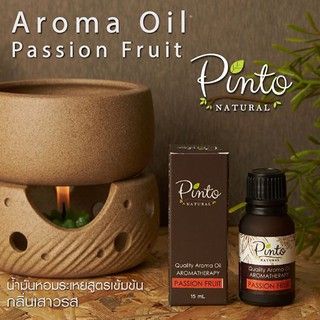 PINTONATURAL Aroma Oil น้ำมันหอมระเหย กลิ่นเสาวรส Passion Fruit