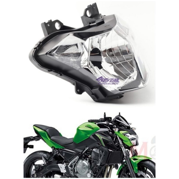 ชุดไฟหน้า kawasaki z650 ปี 20017-2019และVersys-X300ปี2017/18/19ไฟหน้า z650kawasaki ไฟหน้ารถบิ๊กไบค์ท