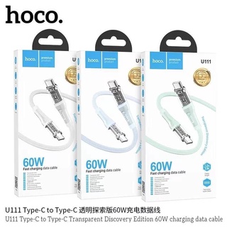 Hoco U111สาย​ชาร์จ​TC to TC 60W กับ PD20W​ แท้100%