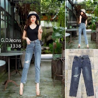 G.D.Jeans รุ่น 1338#กางเกงยีนส์แฟชั่นขายาวผ้าด้านทรงบอยดีเทลขาดผ้าตัวใหม่ฟอกสีสวยผ้าเกรดดีผ้านิ่มใส่ดี