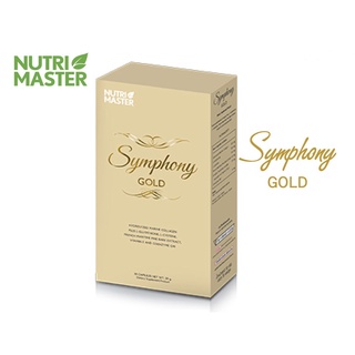 Nutri Master Symphony Gold 30 เม็ด นูทรี มาสเตอร์ ซิมโฟนี่ โกลด์ ลดการเกิดริ้วรอย ดูแลสุขภาพผิวให้สวยเปล่งปลั่ง