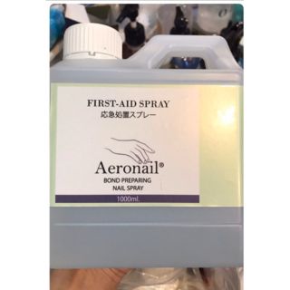 น้ำยาเคลียหน้าเล็บ First-aid spray