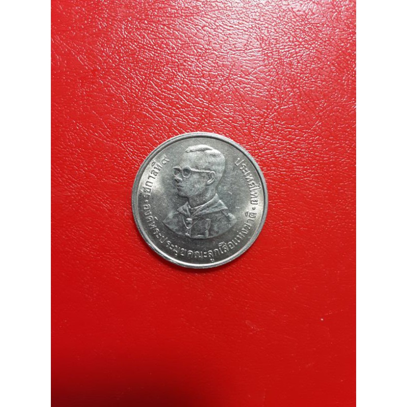 เหรียญที่ระลึกวันครบรอบ 75 ปี ลูกเสือโลก ปี2525 เหรียญหายากอีกเหรียญ