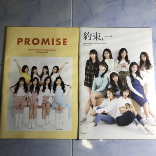 fromis_9 Special Photobook for fan