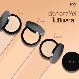 แป้งพัฟ Mistine MIS PERFECT FILTER BEAUTY SECRET SUPER POWDER SPF30 PA++