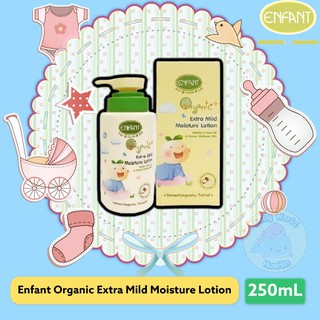 ENFANT โลชั่นทาผิวเด็ก ORGANIC EXTRA MILD MOISTURE LOTIONใช้ได้ตั้งแต่แรกเกิด 250ml.