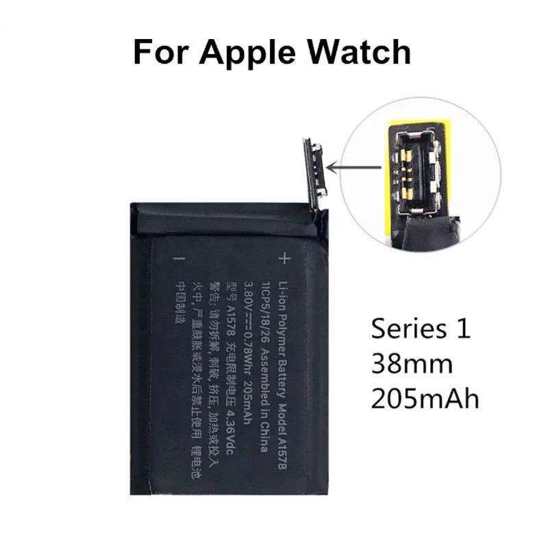 แบต Apple watch series 1 ขนาด 38มม 205mAh พร้อมชุดไขควง A1578