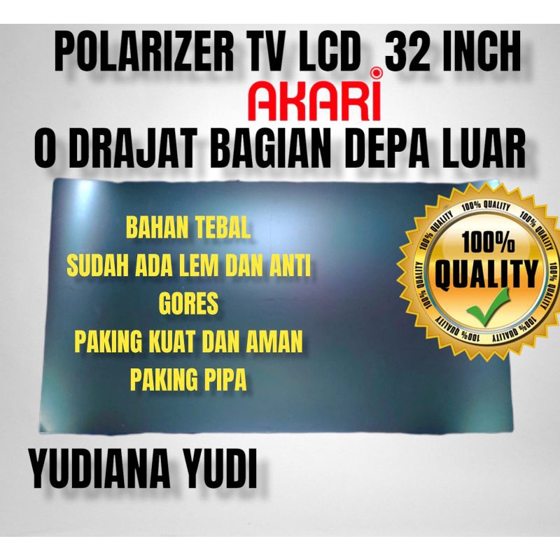 POLARIS POLARIER AKARI 32 นิ้ว LCD TV 0 DEGRES OUTSIDE (FRONT)