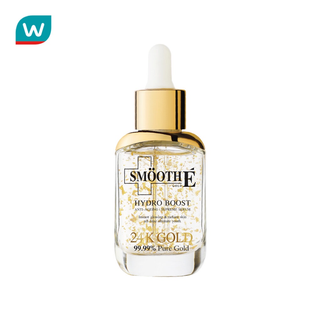 Smooth สมูทอี โกลด์ 24 เค ไฮโดรบูส แอนตี้ เอจจิ้ง สุพรีม เซรั่ม 30 มล.