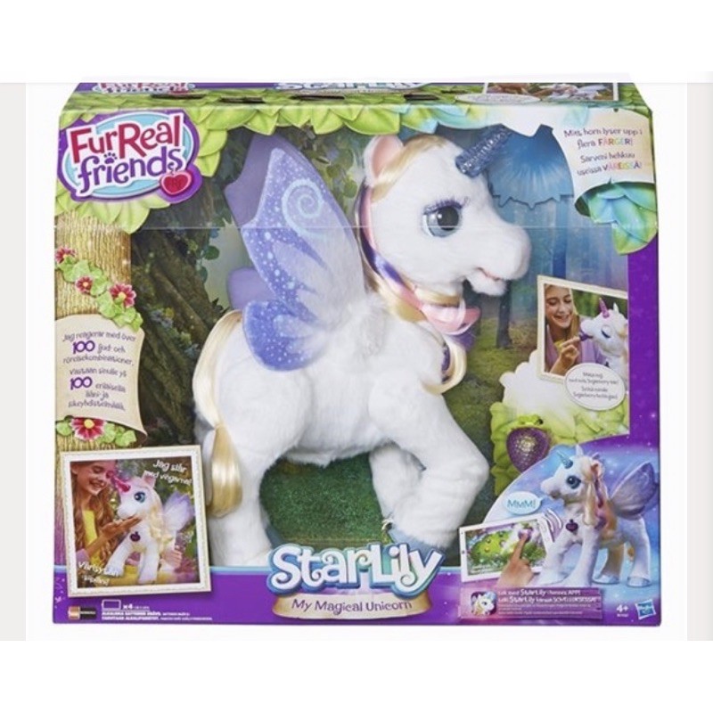 💕💕 ม้ายูนิคอร์น Fakta om Hasbro - FurReal friends StarLily💕💕