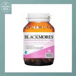 Blackmores Evening Primrose Oil 1000 ( 60 แคปซูล ) แบลคมอร์ส อีฟนิ่งพริมโรส ออยล์