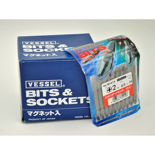 VESSEL ดอกไขควงลม M-A14 PH2x65H Mag. made in Japan แพ็ค 10 ดอก