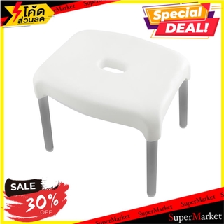 🔥สินค้าขายดี!! เก้าอี้ขาอลูมิเนียม PLIM M 32x25x30 ซม. สีขาว อุปกรณ์ซักผ้า STOOL PLIM M 32X25X30CM WHITE