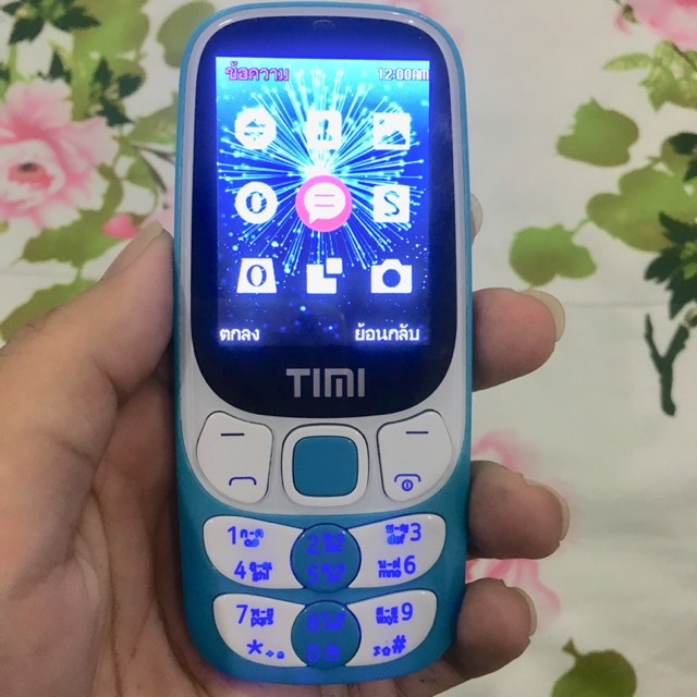 มือถือปุ่มกด 3G TIMI T7