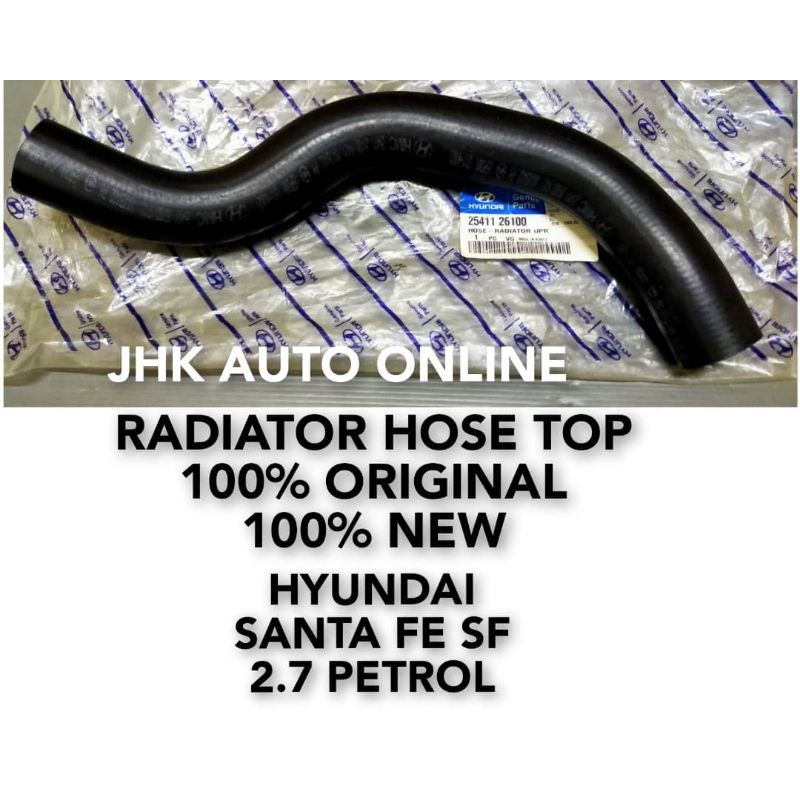 HYUNDAI FE SF 2.7(P) HOSE RADIATOR TOP 100 25411-26100