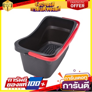 ⭐ขายดี⭐ ถังซักม็อปเหลี่ยม VILEDA SQUARE MOP BUCKET VILEDA 🚚💨