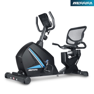 MERRIRA จักรยานเอนปั่น รุ่น COZY Bike จักรยานออกกำลังกาย Recumbent Bike เครื่องออกกำลังกายจักรยาน จักรยานฟิตเนส