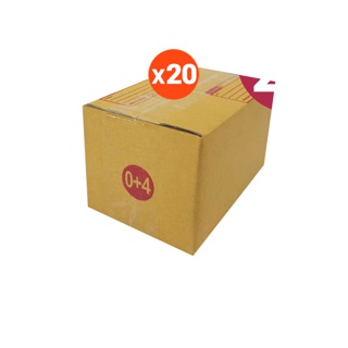 กล่องพัสดุไปรษณีย์ เบอร์ 0+4 ขนาด 11x17x10 เซนติเมตร (แพ็ค 20 ใบ)