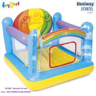 Bestway  เบาะกระโดดจั๊มปิ้งบอลลูน 1.75x1.73x1.37 ม. รุ่น 52269