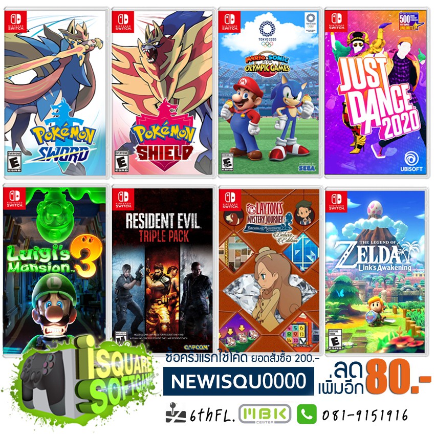 top game nintendo switch 2019